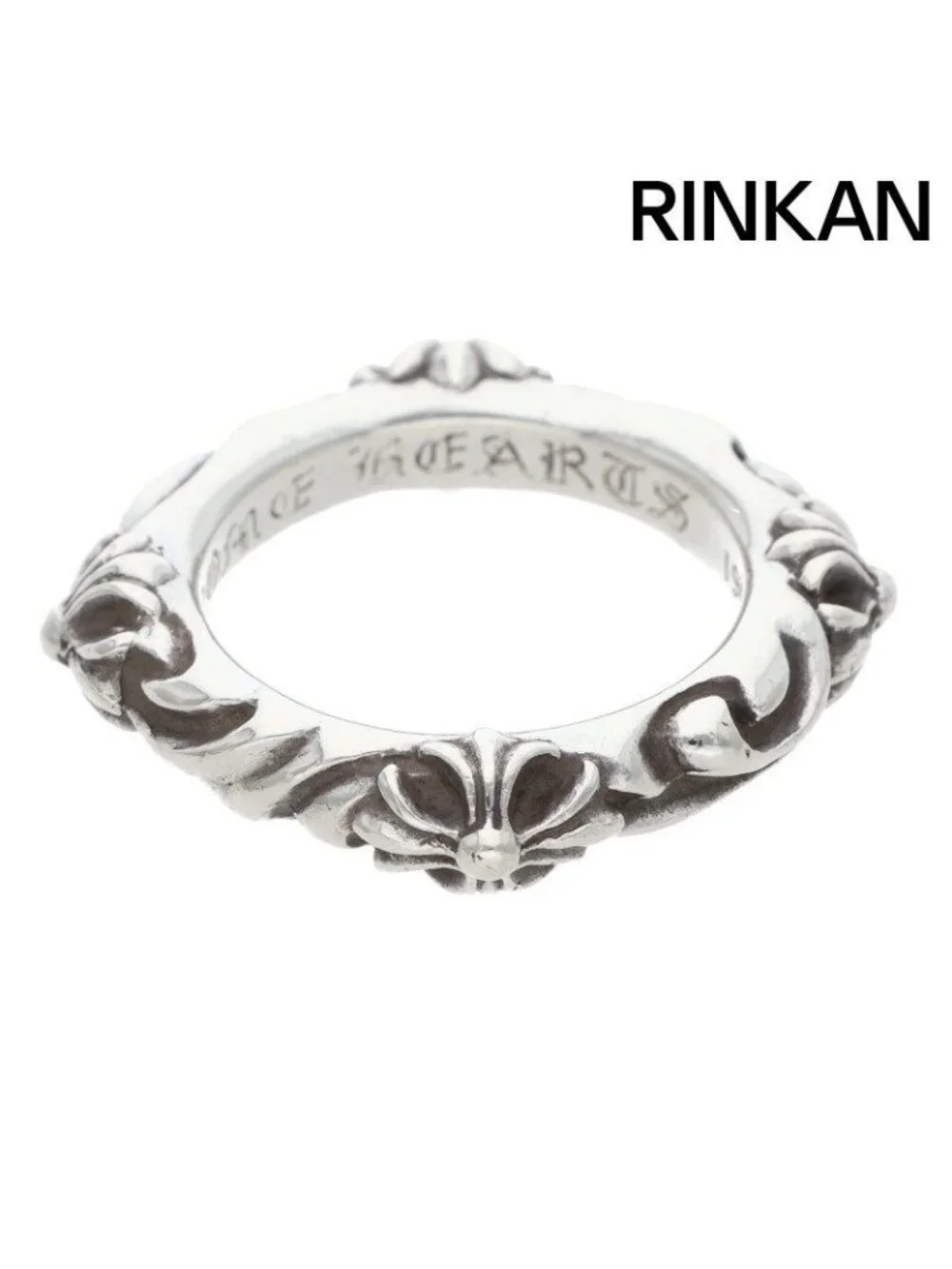Chrome Hearts Sbt Band Silver Ring